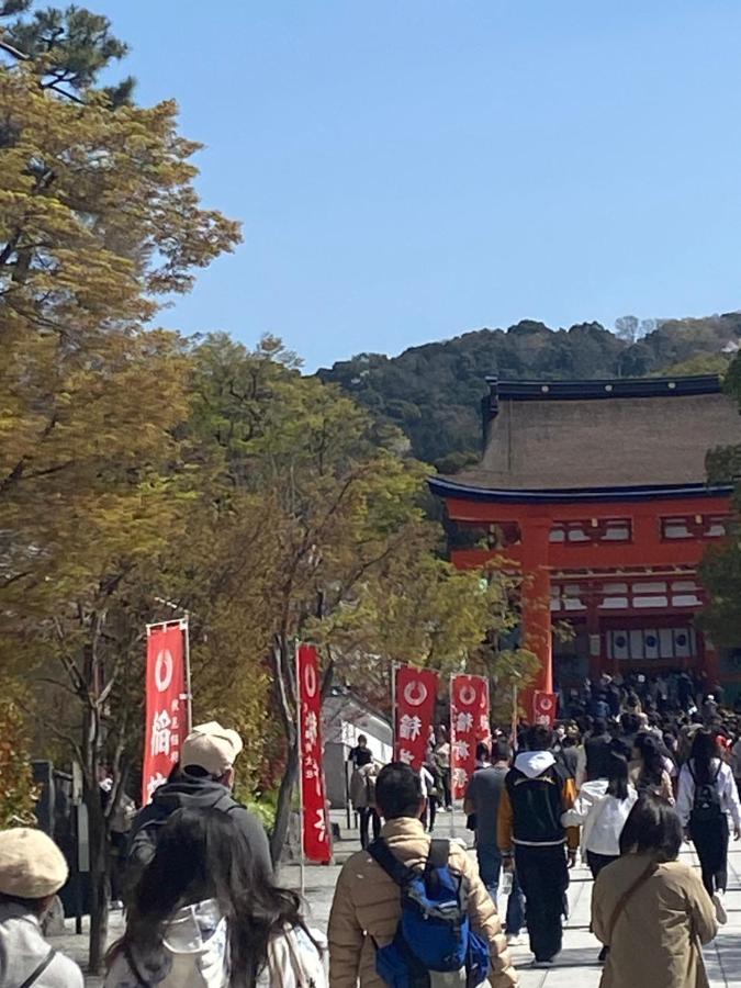 ヴィラ 澄の宿 京都伏见稻荷別邸 京阪电车伏见稻荷站徒步1分钟 Jr电车稻荷站徒步4分钟 *