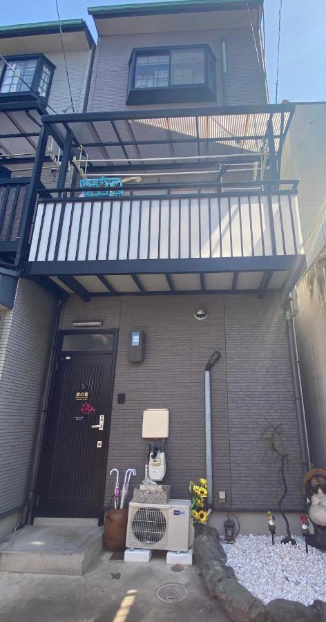 澄の宿 京都伏见稻荷別邸 京阪电车伏见稻荷站徒步1分钟 Jr电车稻荷站徒步4分钟 *