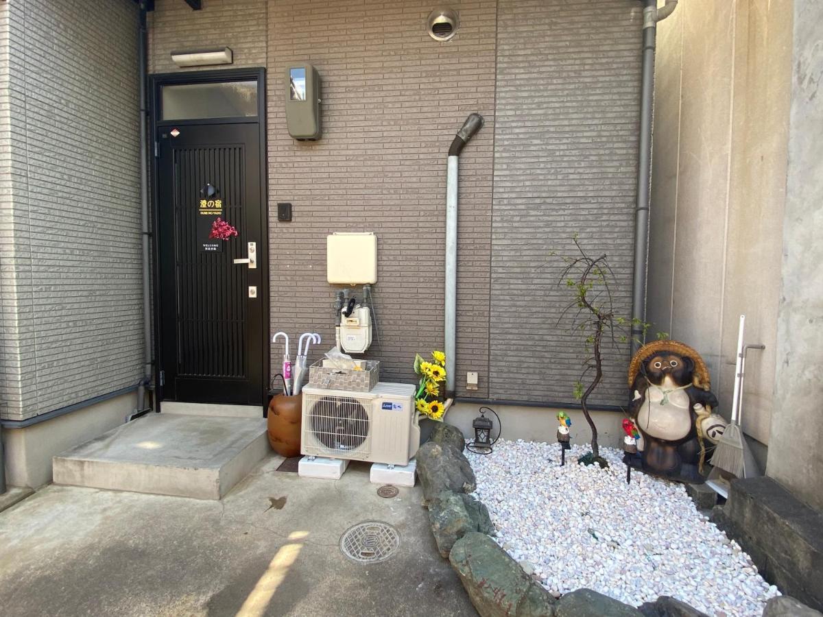 澄の宿 京都伏见稻荷別邸 京阪电车伏见稻荷站徒步1分钟 Jr电车稻荷站徒步4分钟 * 京都市