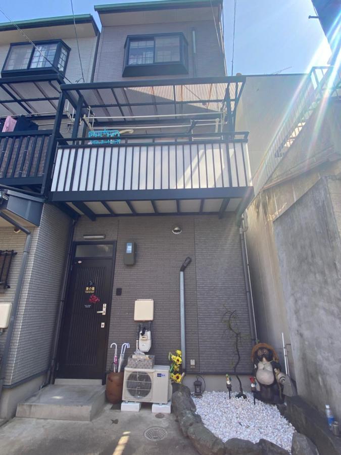 澄の宿 京都伏见稻荷別邸 京阪电车伏见稻荷站徒步1分钟 Jr电车稻荷站徒步4分钟 * 京都市